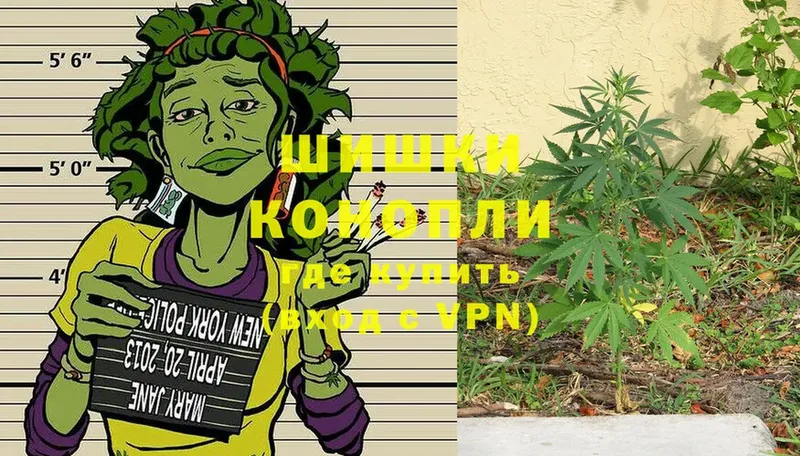 МАРИХУАНА Ganja  Безенчук 